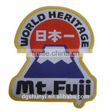 Custom Woven Patch With Iron on Back