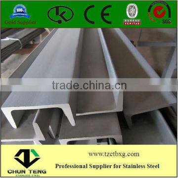 factory direct sale hot rolled channel steel bar price