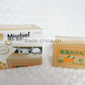 cat money box