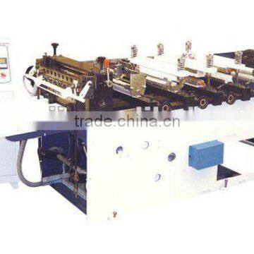 DFJ bottom sealing and cutting machine