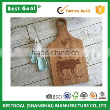 Personalized engraved wood Pizza cutting board