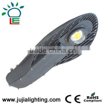 80w aluminum led street light