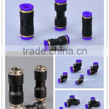 SANYE auto tent tube connector