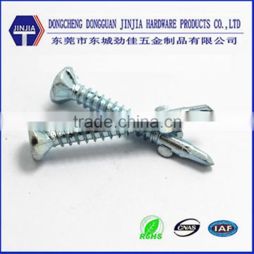 Blue znic plated flat head self drilling wing screw