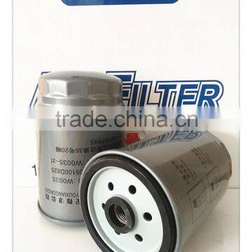 WOO35 high quality cheap Fuel filter