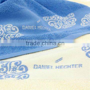 jacquard towel set