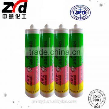 Neutral Silicone Sealant Supplier/ Silicone Sealant Supplier/epoxy Resin Silicone Sealant photo-2
