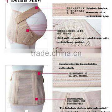 Express Medical Pregnancy Support Belly Brace