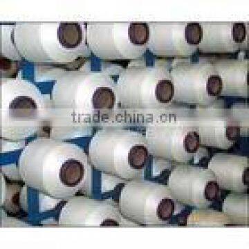 100% Nylon 6 DTY 70d/48f covered yarn for knitting socks gloves