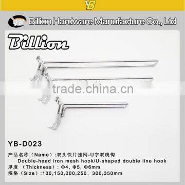 5.7mm Metal Material Display Mesh Hook Supermarket Hanging Euro Hook photo-4