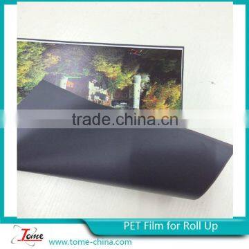 320g white roll up pet film, pet film price, pet film rolls