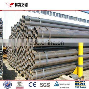 Factory Low Price ST45.2 MS Steel Pipe
