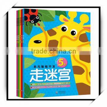 2016 child book printing with low cost