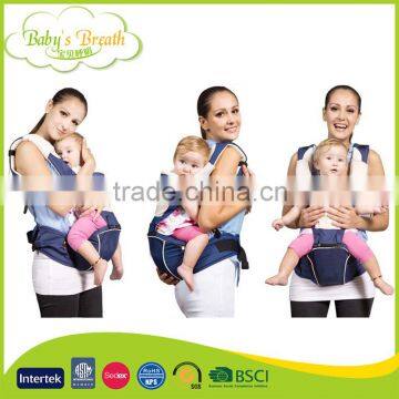 BC-32 Fashion Infant Baby Carrier Breastfeed Front&Back Backpack Baby Carrier Sling 1 year