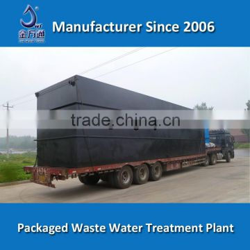 Eco friendly biological sewage wastewater treatment plant