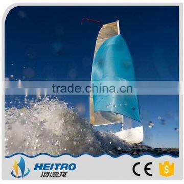 Sail Boat Seat