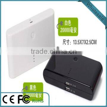 2016 New High Quality Product 15600mah Power Bank Lowest Price