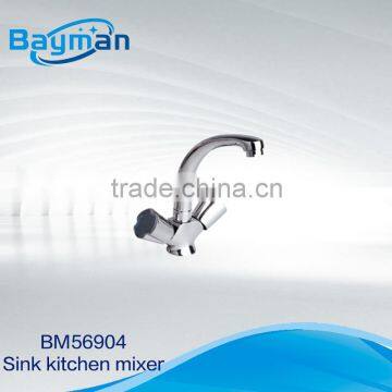 Bayman Contemporary Double Handle Sink Kitchen Mixer Faucet (BM56904)