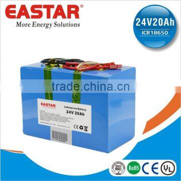 Lithium 24v 20ah li ion battery pack