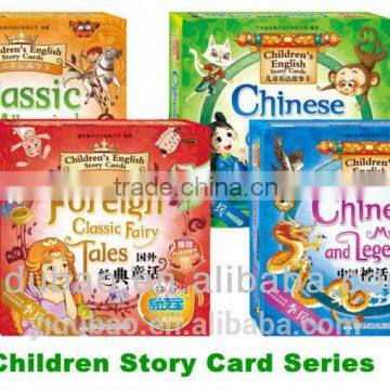 Magic Teddy Children's English Picture Book--audio book/talking book/children English book