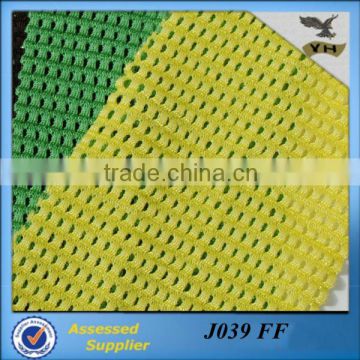 Corn mesh net fabric elastic net fabric