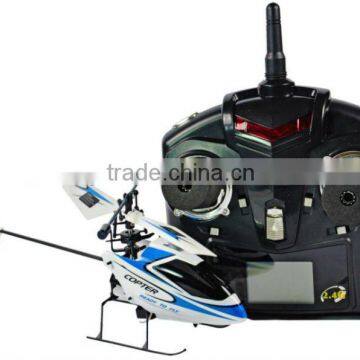 attop toys helicopter rc