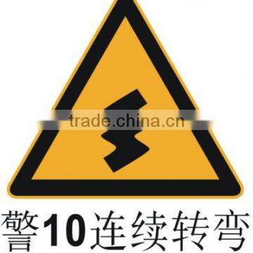Aluminium Plate Emergency Turn Traffic Sign With High Reflective Film photo-5