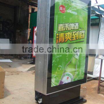 Outdoor Single or Double Side Aluminum Alloy Frame Advertising Scrolling Light Box With Pedestal Base