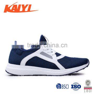 High Rank Unique Elegant Design Wholesale Prices 2016 New Arrival Sports Shoes For Men