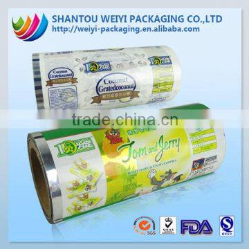 Custom laminating roll film for brands potato chip