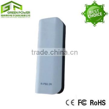 Portable Mobile Power Supply 2200mAh