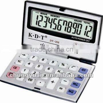 12 digits solar folding silicone rubber calculator DT-258