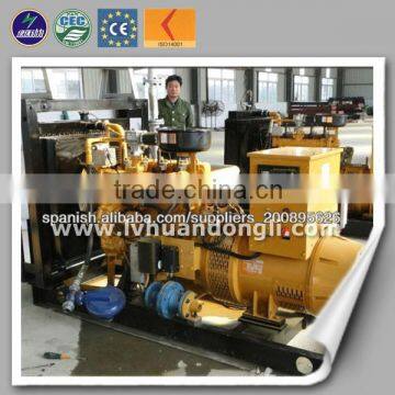 High Performance Small Natural Gas Engine Generator Small Gas Turbine Generator photo-5