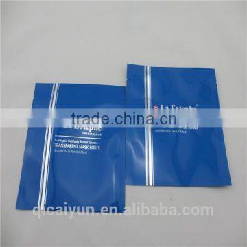 cosmetic packaging bag for facial mask/face mask bag