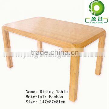 Luxury square bamboo Dinner table