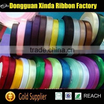 OEM High Quarity 100% Nylon Satin Webbing