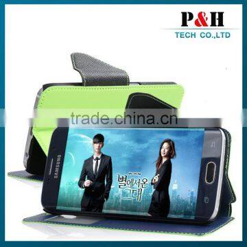 Flip Cover Mobile Phone Case For Sony Xperia E3, Bling Leather Flip Cover Mobile Phone Case For Sony Xperia E3 photo-6