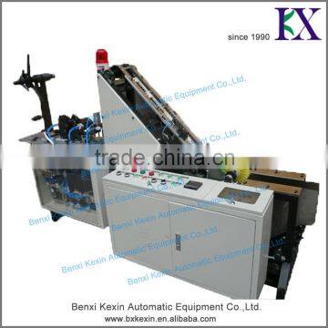 hot sale bundling machine for magnum