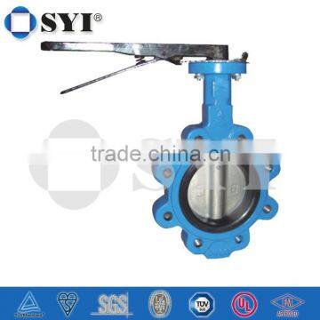 Lug Type Butterfly Valve of SYI Group