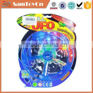 New products pull line flying saucer toys with light