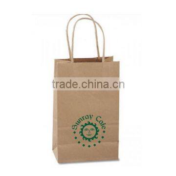 retail shopping paper bag, shopping gift paper bag printing