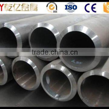 Q345 cold drawn seamless steel pipe suitable for galvanization