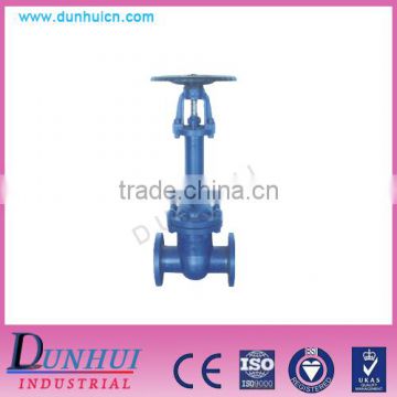 High quality API American standard bellow gate valve