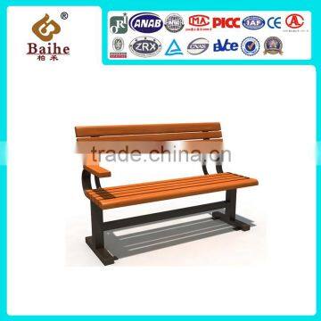 2016 High quality hot sale park beach garden chair BH18901