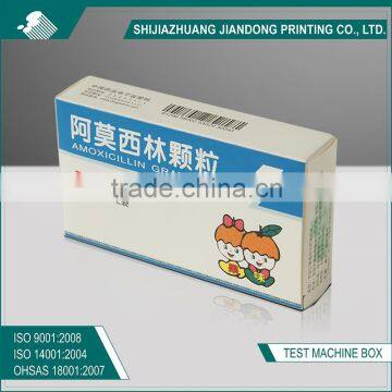Cardboard Paper Small Box for Packing photo-2
