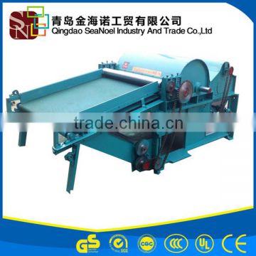 High Capacity Fabric Cotton Waste Opening And Recycling Machine