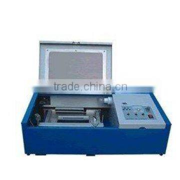 laser seal mini stamp machine