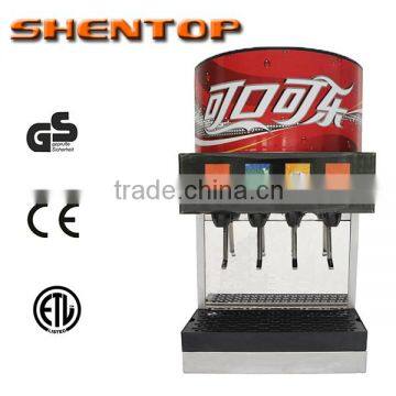 SHENTOP Coke Beverage Dispenser / Beverage Machine STGZ-C0403PT-TH