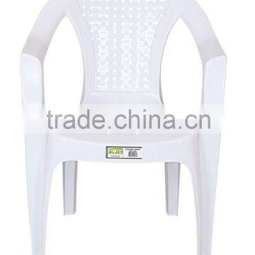 Zigana Straw Pattern Armchair White