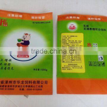 Plastic Aluminum Foil 1kg Pig Feed Packaging Bag